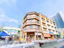 Arab Street (D7), Retail #576250031